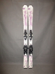 Juniorské lyže DYNAMIC LIGHT ELVE 130cm, SUPER STAV