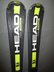 Juniorské lyže HEAD SUPERSHAPE 117cm + Lyžáky 24,5cm, VÝBORNÝ STAV