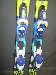 Dětské lyže ROSSIGNOL TERRAIN 104cm, VÝBORNÝ STAV