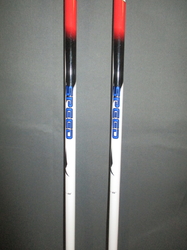 Nové lyžařské hole LEKI SPEED LITE 110cm, NOVÉ
