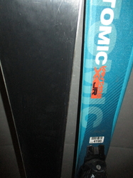 Juniorské lyže ATOMIC VANTAGE X Jr 120cm, SUPER STAV