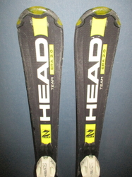 Dětské lyže HEAD SUPERSHAPE 107cm + Lyžáky 22,5cm, VÝBORNÝ STAV 