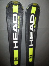 HEAD SUPERSHAPE 117cm + Lyžáky 24,5cm