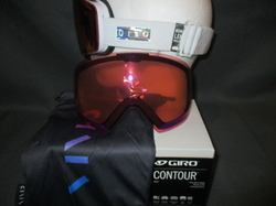 Nové lyžařské brýle GIRO CONTOUR (2 skla), NOVÉ