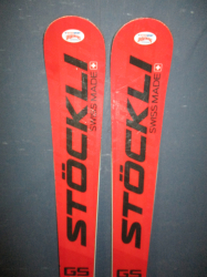 STÖCKLI WC LASER GS FIS 21/22 160cm