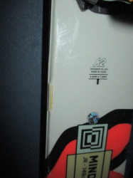 K2 MINDBENDER 84 Jr 23/24 149cm